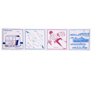Set Of 4 YOKOHAMA Sidewalk Japan Tiles Urban Designn 4'' Square